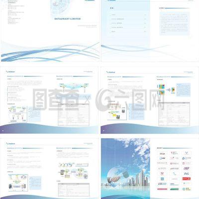 產(chǎn)品畫(huà)冊(cè)圖片