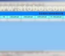 【投融資產(chǎn)品庫】_價格/圖片/廠家 - 產(chǎn)品庫