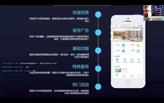 變革與創(chuàng)新 坐標(biāo)軟件集團(tuán)2019年第三季度產(chǎn)品發(fā)布會(huì)