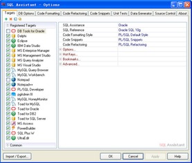 軟件開發與常用工具清單