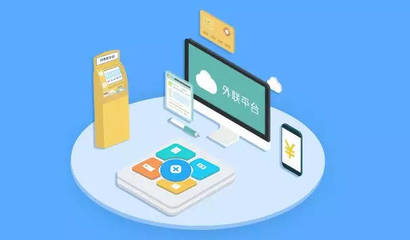 湖北楚商澴鋒1500萬(wàn)元投資武漢源啟科技，助力軟件開(kāi)發(fā)創(chuàng)新