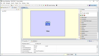 Tersus無(wú)代碼軟件開(kāi)發(fā)手冊(cè) 開(kāi)發(fā)工具與軟件指南